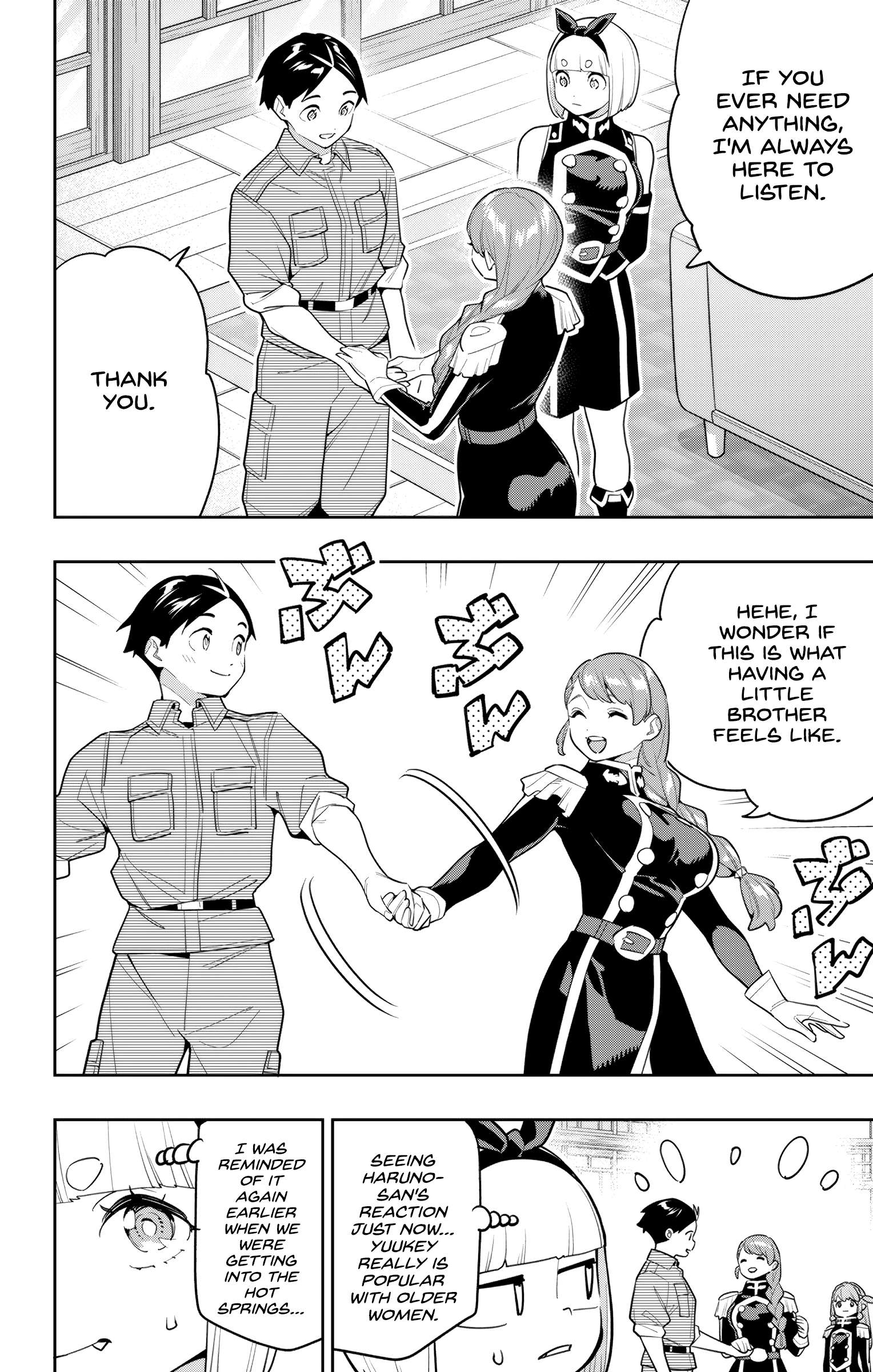 Chained Soldier, Chapter 152 image 06